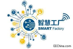 智慧工廠如何構建？2019年慕尼黑上海電子展為您揭秘計算機軟硬件的技術開發